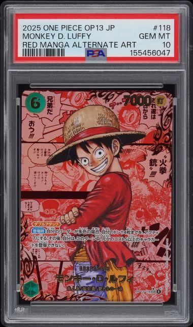 【PSA10】モンキー・Ｄ・ルフィ(レッドスーパーパラレル/SEC★)(赤個体){緑}〈OP13-118〉[[OP-13]ブースターパック受け継がれる意志]レッドコミパラ