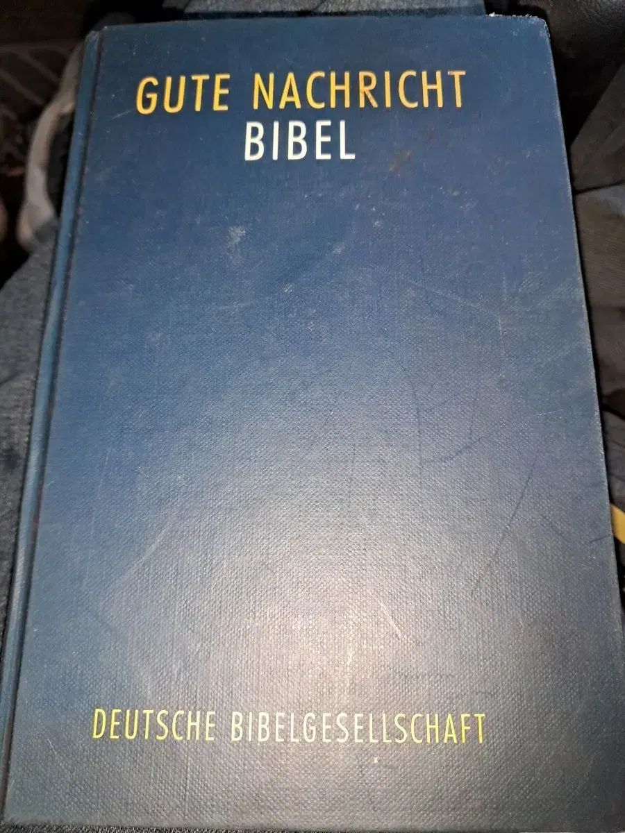 アンティーク本 Gute Nachricht Bibel ハードカバードイツ語 聖書