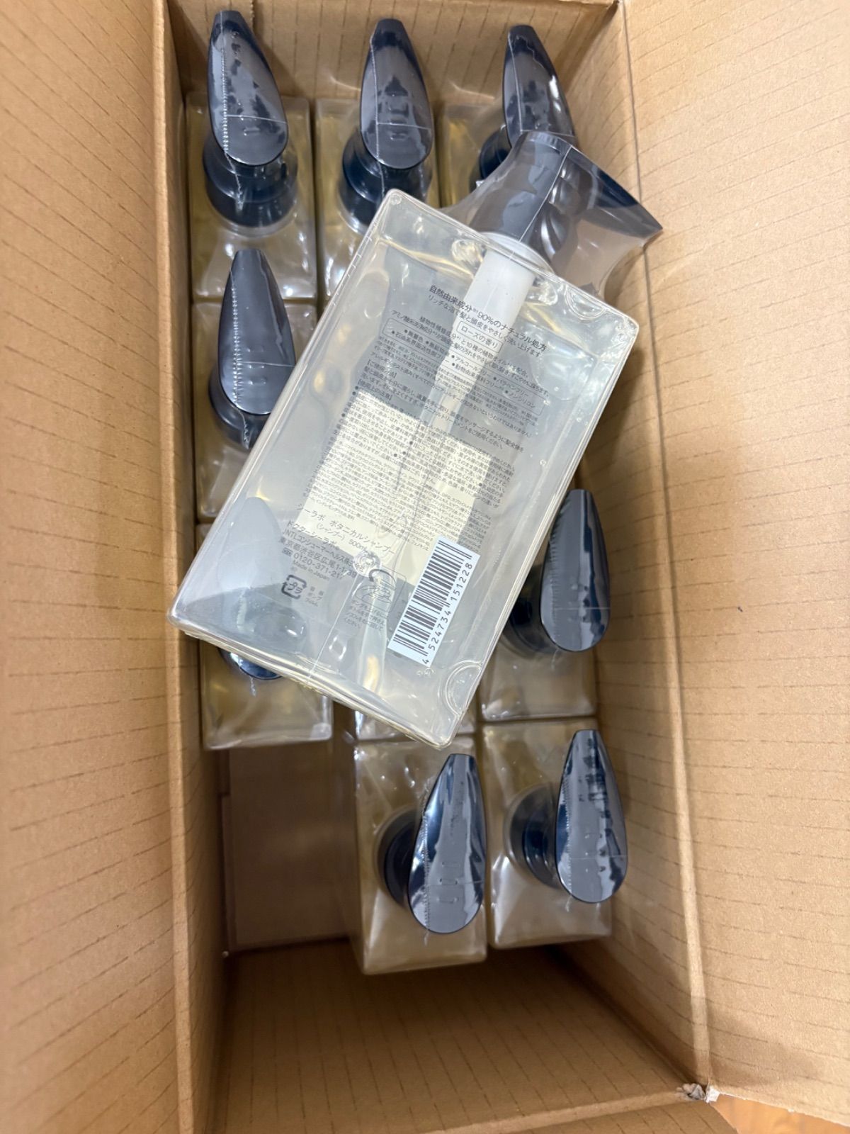 ドクターシーラボのボタニカルシャンプー内容量500ml×12本まとめ売り ドクターシーラボのボタニカルシャンプー 内容量500ml×12本 定価 3520