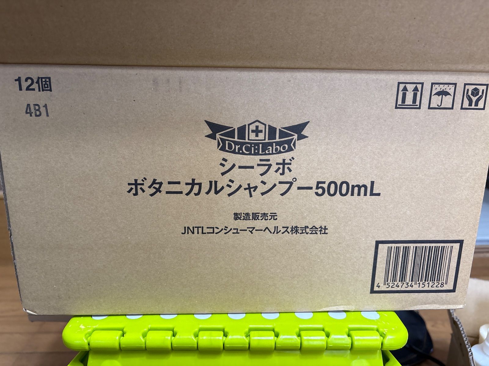 ドクターシーラボのボタニカルシャンプー 内容量500ml×12本 定価 3520