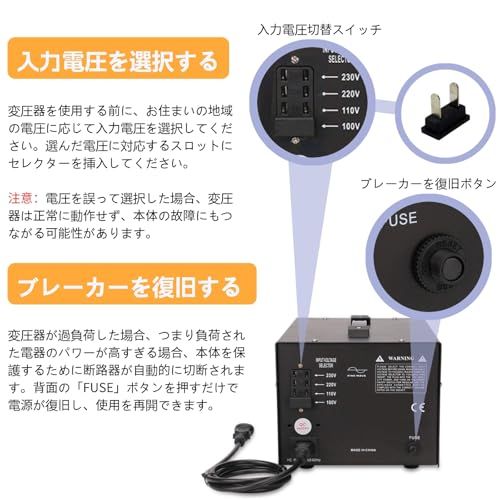 3000W 変圧器 ac 100v/110v to 220v-240v 230v/220v to 110v/100v