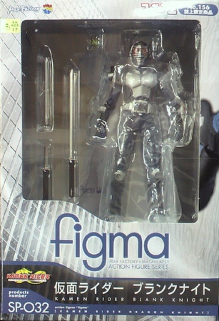 MAXFACTORY figma KAMEN RIDER DRAGON KNIGHT 仮面ライダーブランク