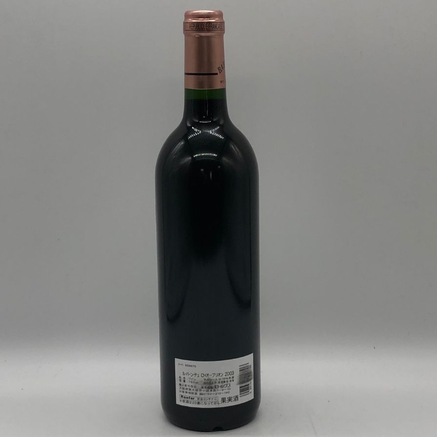 シャトー バーン オー ブリオン 2003 750ml 12.5％【N1】 - メルカリ