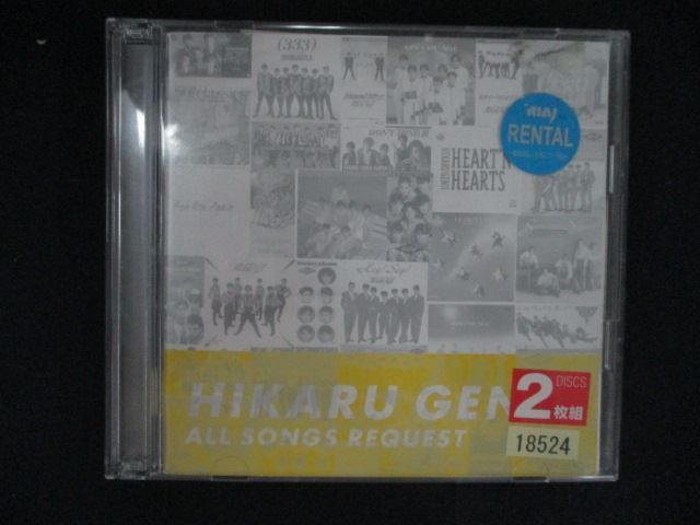 2440 レンタル版CD 光GENJI All Songs Request/光GENJI - メルカリ