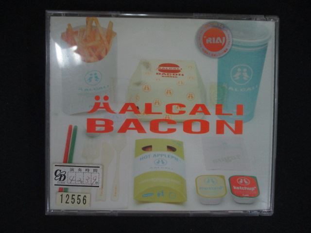 2440 レンタル版CD ハルカリベーコン /HALCALI - メルカリ
