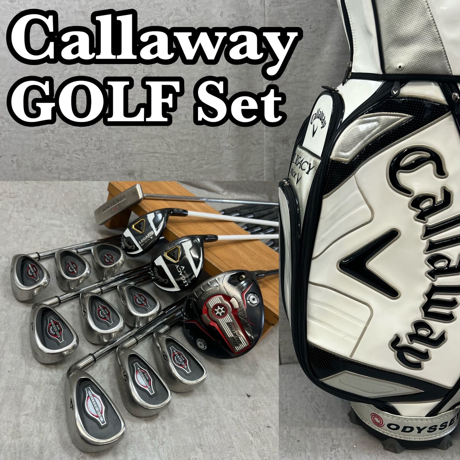 キャロウェイ メンズゴルフ クラブ13本セット 右利き用 キャディバッグ付き Callaway