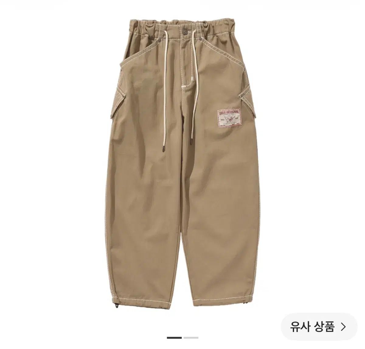 トゥルーレリジョン ノーブル パンツ ベージュ L 12,046円