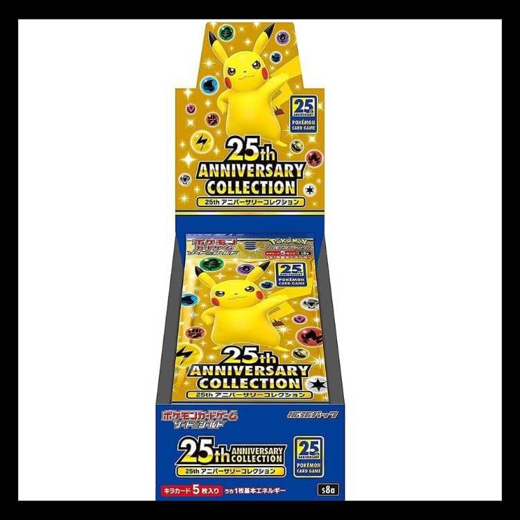 25th ANNIVERSARY COLLECTION 未開封BOX 1BOX - メルカリ