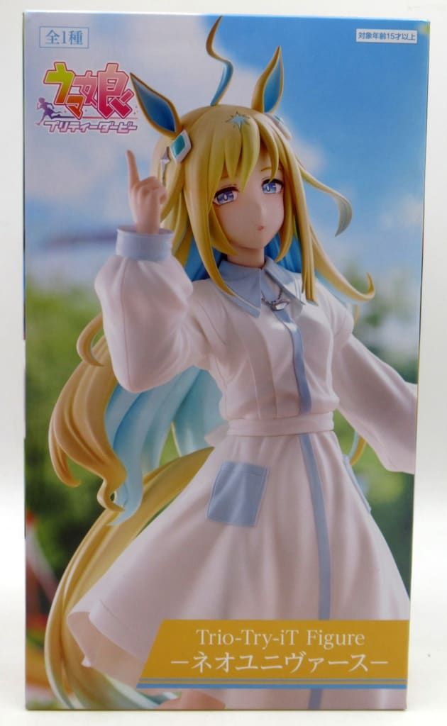フリュー Trio－Try－iT Figure ウマ娘 プリティーダービー ネオユニ