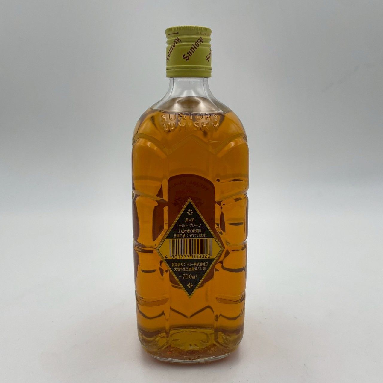 サントリー ウイスキー 角瓶 700ml 40% 古酒 未開栓 - メルカリ