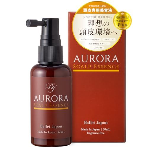 【新品】ミノキシジル 誘導体 頭皮 美容液 オーロラ スカルプ 濃厚エッセンス 1本 60ml キャピシル フルボ酸 ヒト幹細胞エキス 15種 天然エキス 30代から 70代 頭皮 ボリューム 抜け毛 ハリ 産後 女性 メンズ 頭皮ケア 日本 55b1bfa6
