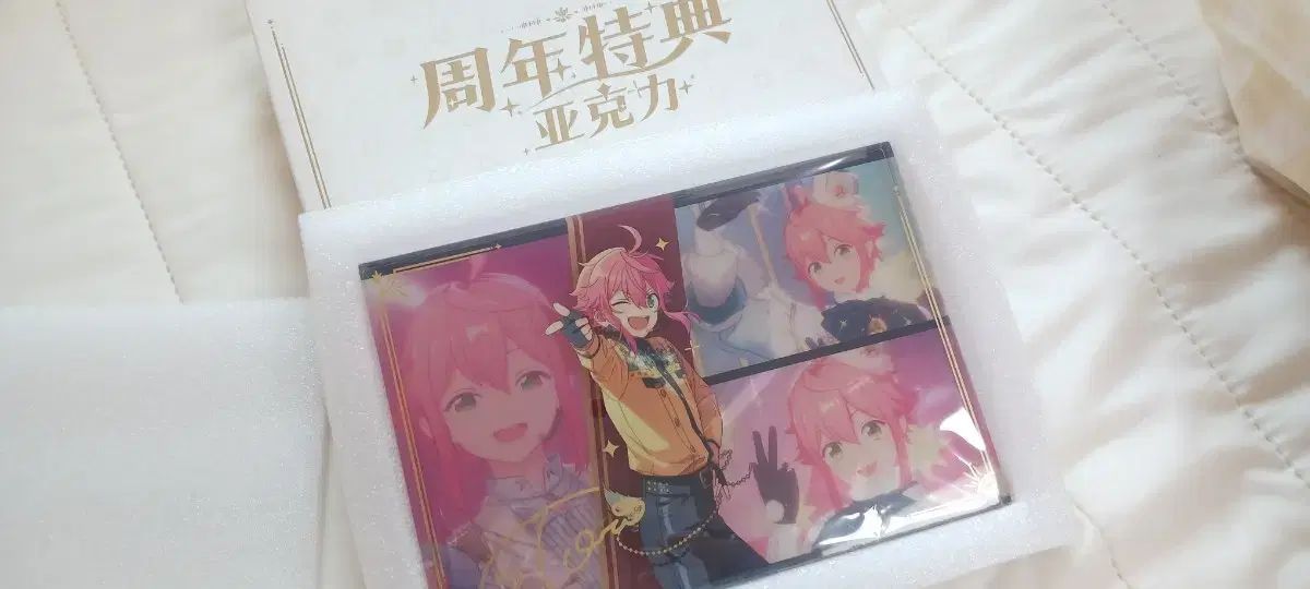 あんさんぶるスターズ！ 姫宮 桃李 中国あんさんぶるスターズ！！ 特典 アクリル