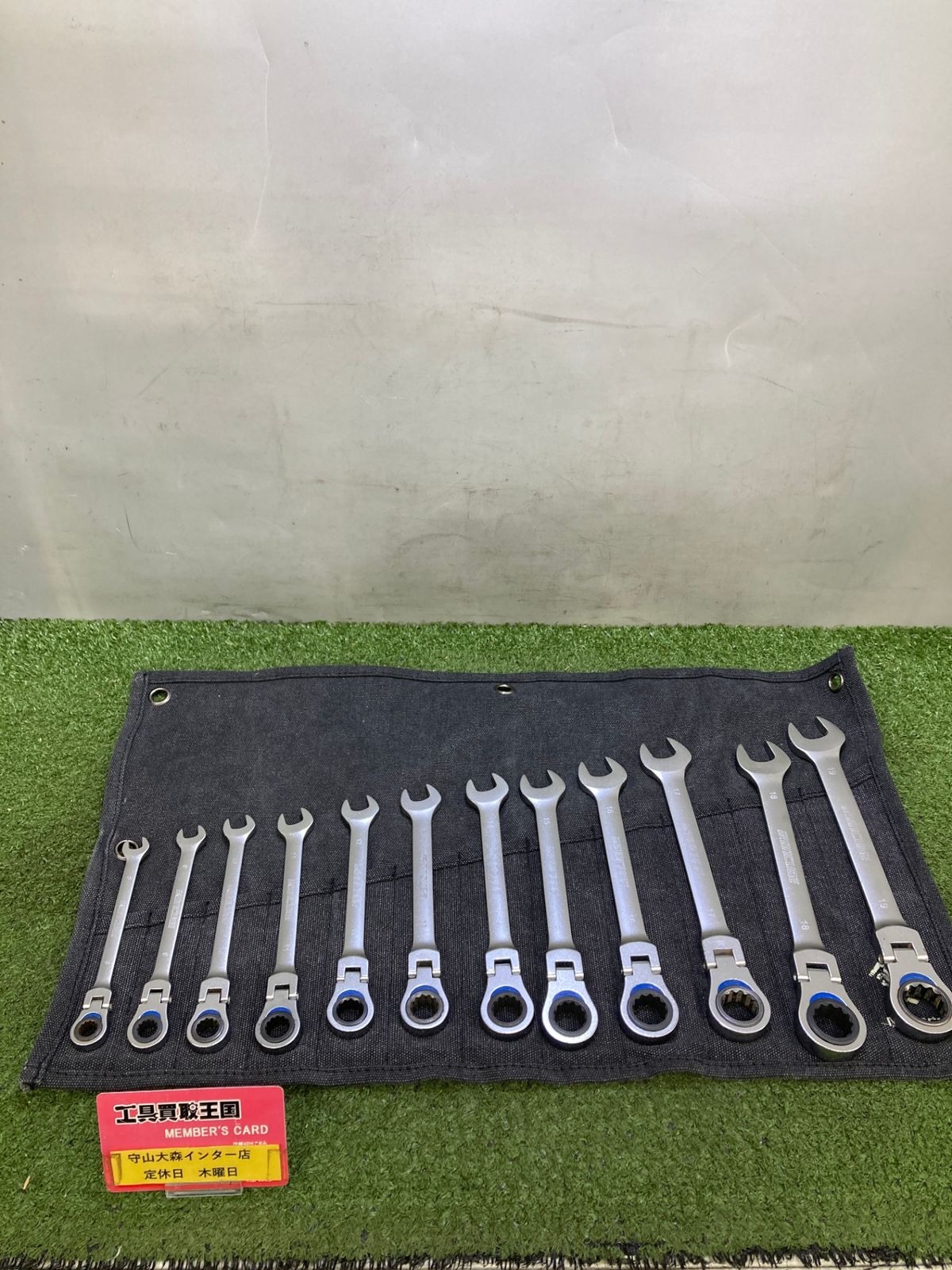 【中古品】【0921】ラチェットコンビネーションレンチセット 12本 8-19mm　IT99B0PZZALE