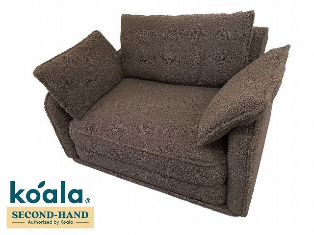 【一都三県限定】コアラ koala ソファーベッド CUSHY カオオノワール 1人掛け S コアラマットレス 中古 (Cushy・1人用)