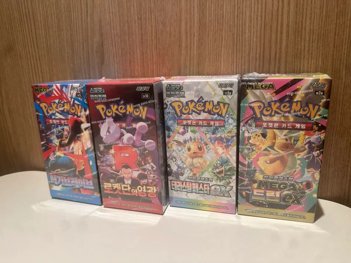 용산にて購入したポケモンカード、まとめ売り
