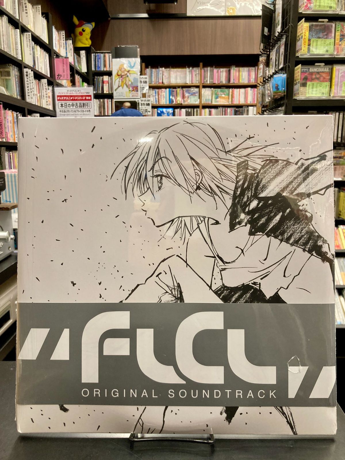 【新品】【レコード2枚組】フリクリ サウンドトラック FLCL Soundtrack the pillows ザ・ピロウズ 5037899080498