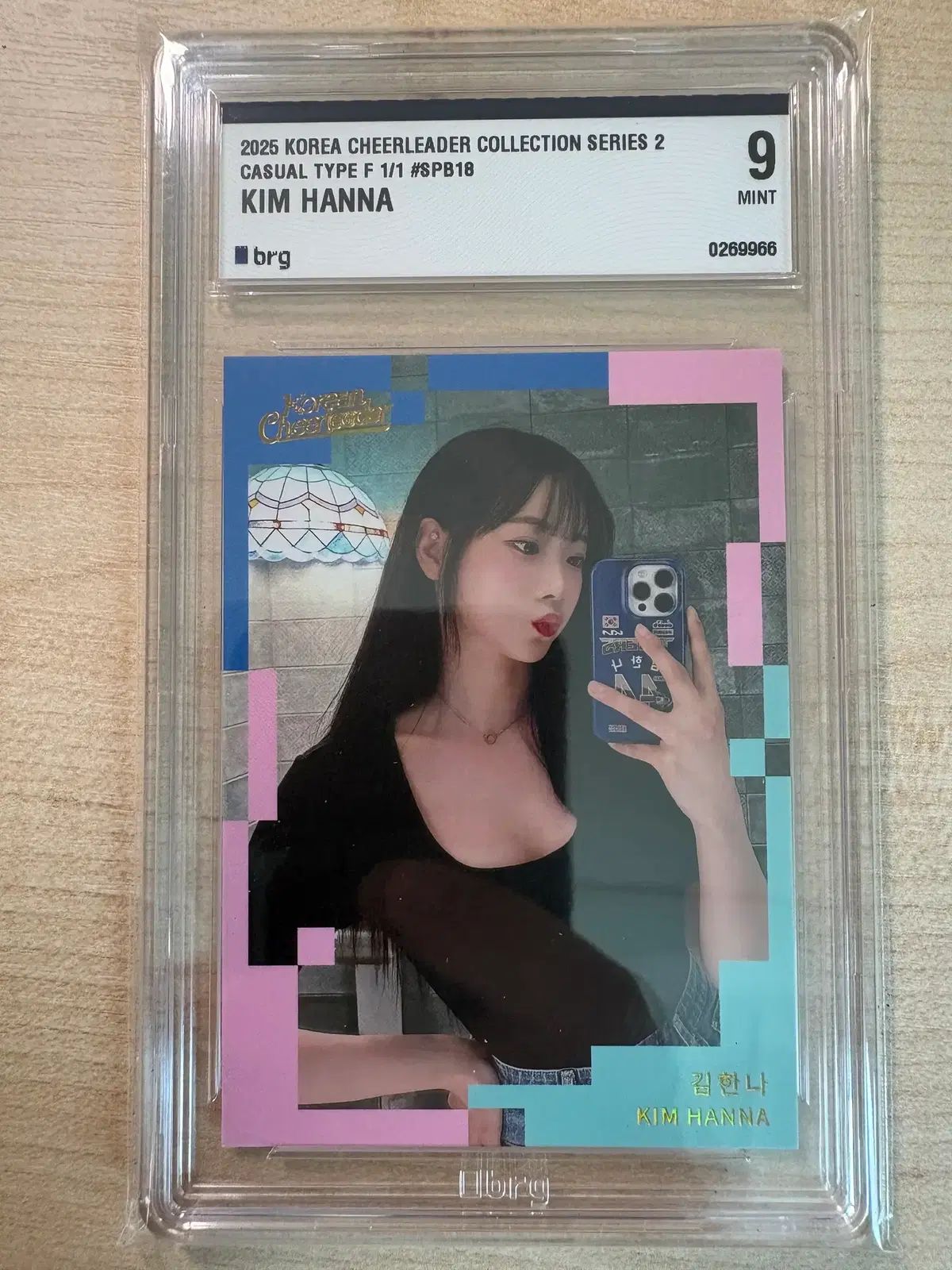 2025 チアリーダー 彩子 私服 1/1 マフィ BRG9