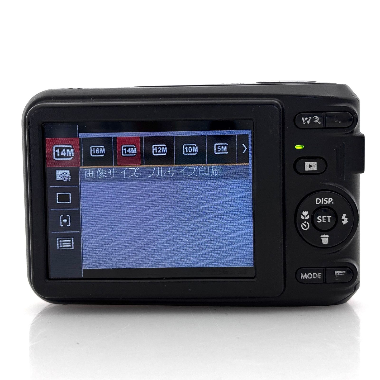 コダック】Kodak PIXPRO FZ43 レッド デジカメ + SDカード #T562