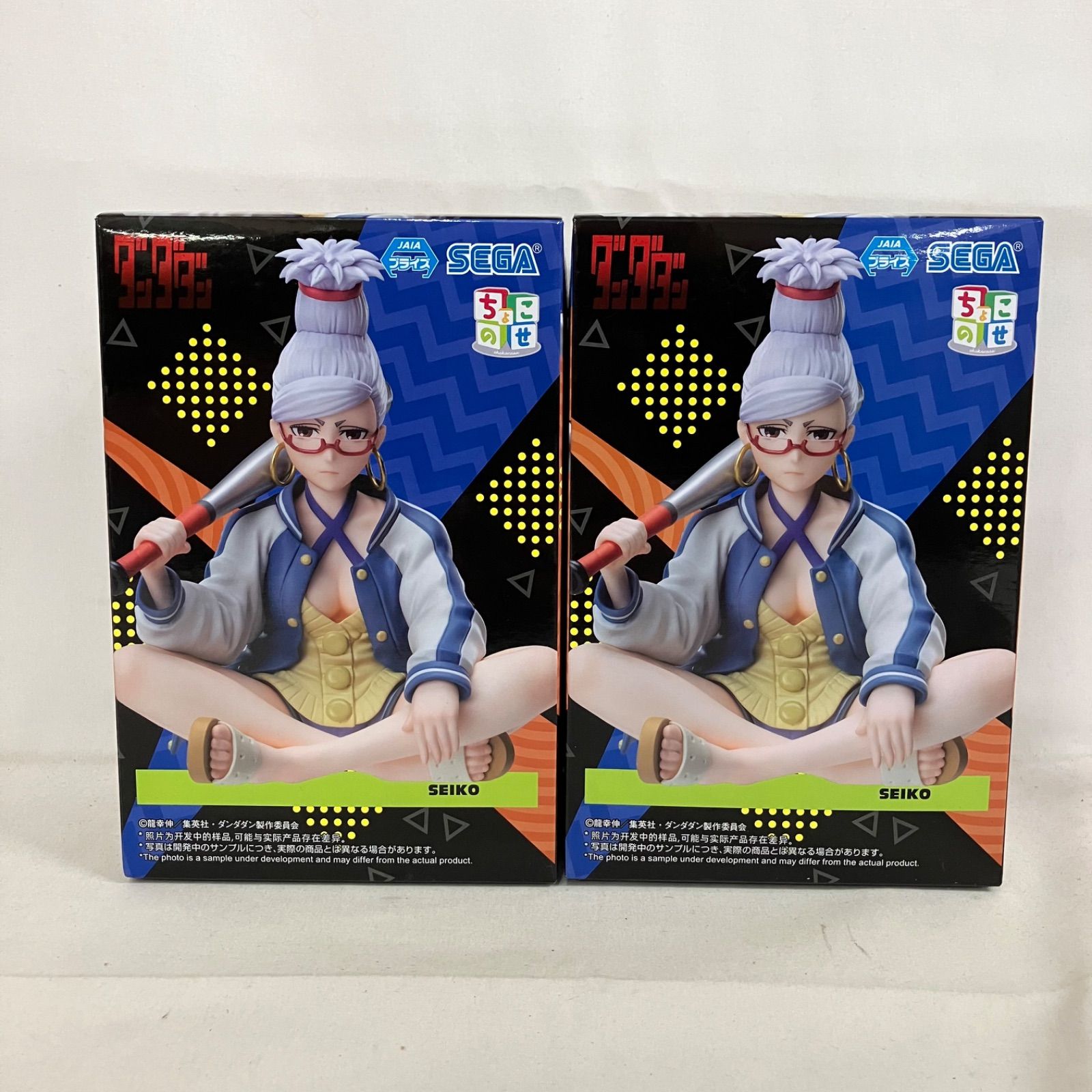 未開封 フィギュア まとめ売り ダンダダン ちょこのせ オカルン モモ 