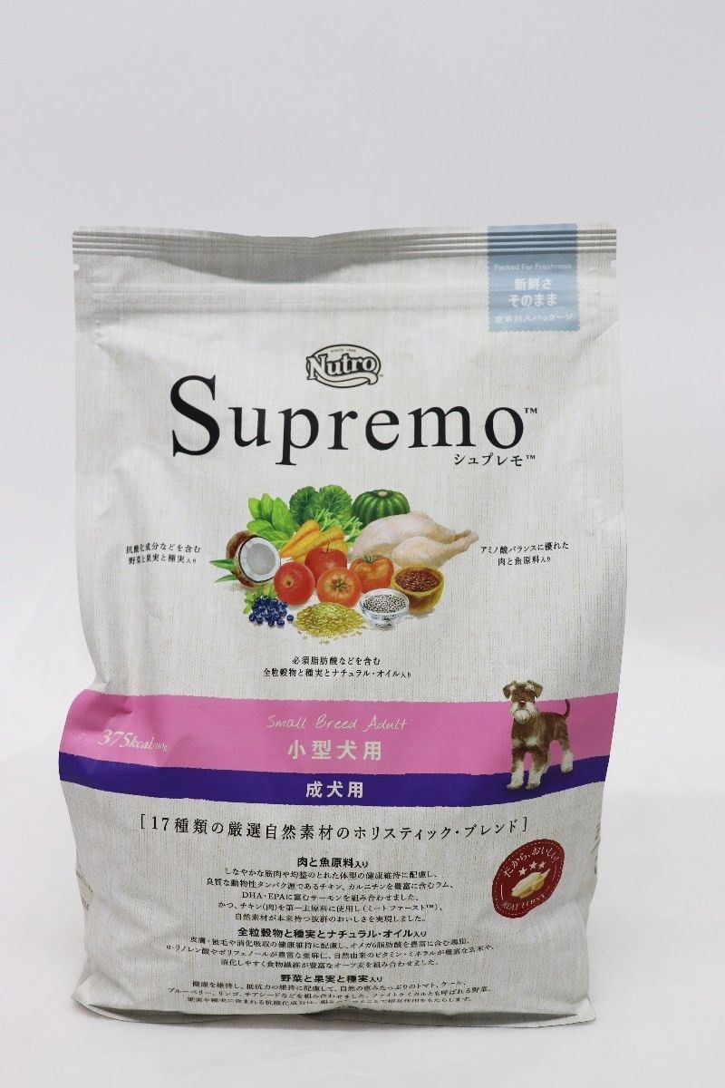 小型犬用 成犬用ドッグフード 3kg ニュートロ シュプレモ 賞味期限