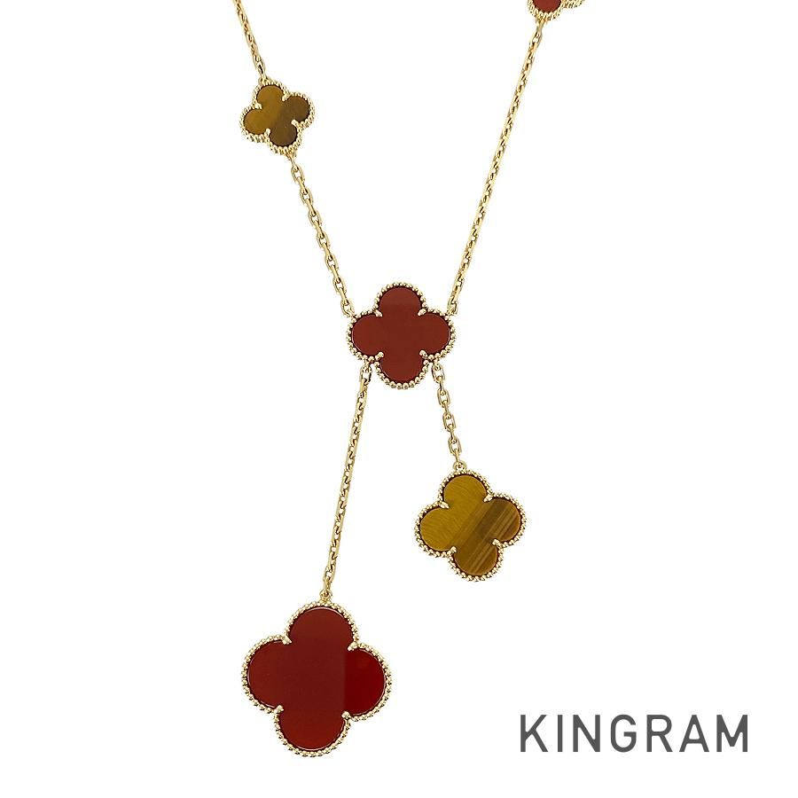 ヴァンクリーフ＆アーペル Van Cleef & Arpels マジック アルハンブラ K18YG カーネリアン ネックレス sss【中古】