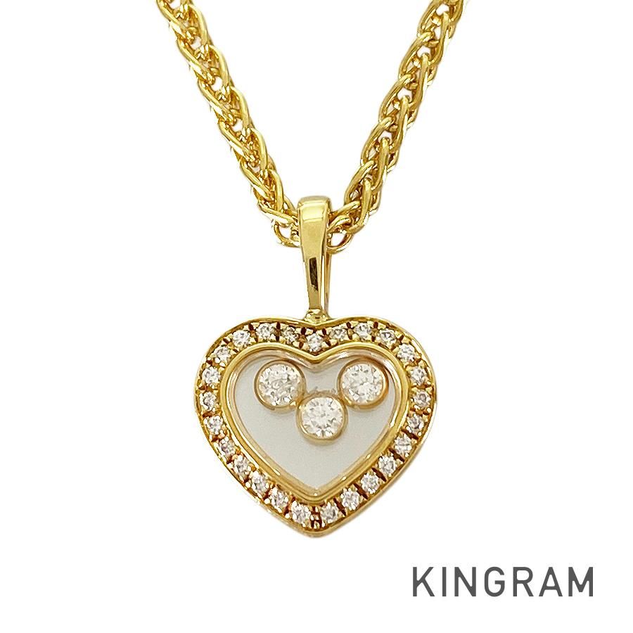 ショパール Chopard ハッピーダイヤモンド K18YG ダイヤモンド ネックレス sss【中古】