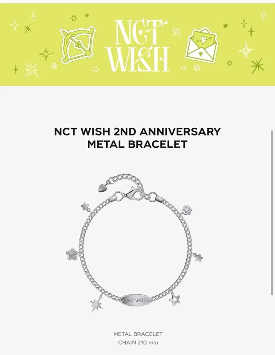 NCT WISH 2周年 メタル ブレスレット 未開封 6,415円