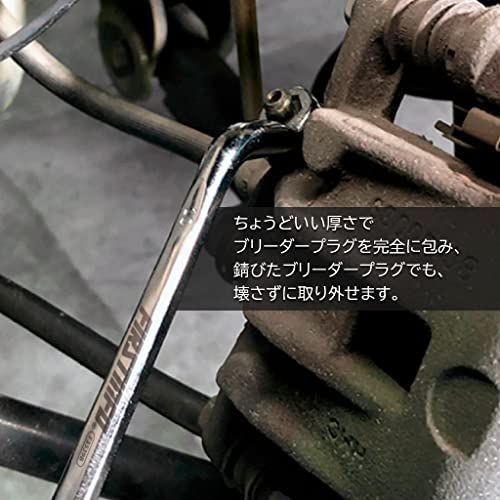 良匠 FIRSTINFO TOOLS ブリーダープラグメガネレンチ 6サイズ 8mm・9mm・10mm・11mm・3/8 inch・7/16inch 台湾製kk 31f88436 良匠 FIRSTINFO TOOLS ブリーダープラグメガネレンチ 6サイズ 8mm・9mm・10mm・11mm・3/8 inch・7/16inch 台湾製kk 31f88436