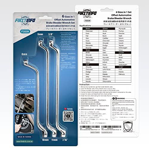 良匠 FIRSTINFO TOOLS ブリーダープラグメガネレンチ 6サイズ 8mm・9mm・10mm・11mm・3/8 inch・7/16inch 台湾製kk 31f88436 良匠 FIRSTINFO TOOLS ブリーダープラグメガネレンチ 6サイズ 8mm・9mm・10mm・11mm・3/8 inch・7/16inch 台湾製kk 31f88436