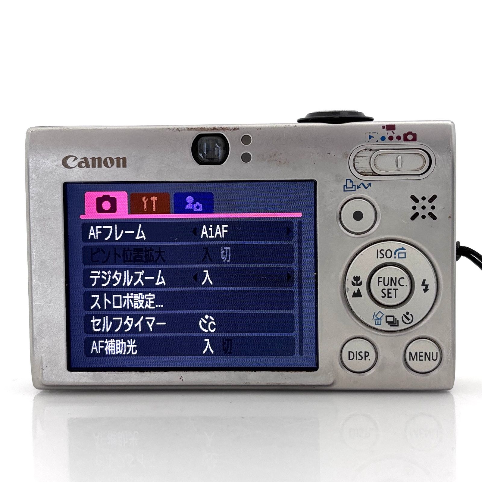 キャノンイクシー10 S バッテリー無し充電器無し ストラップ付き 動作