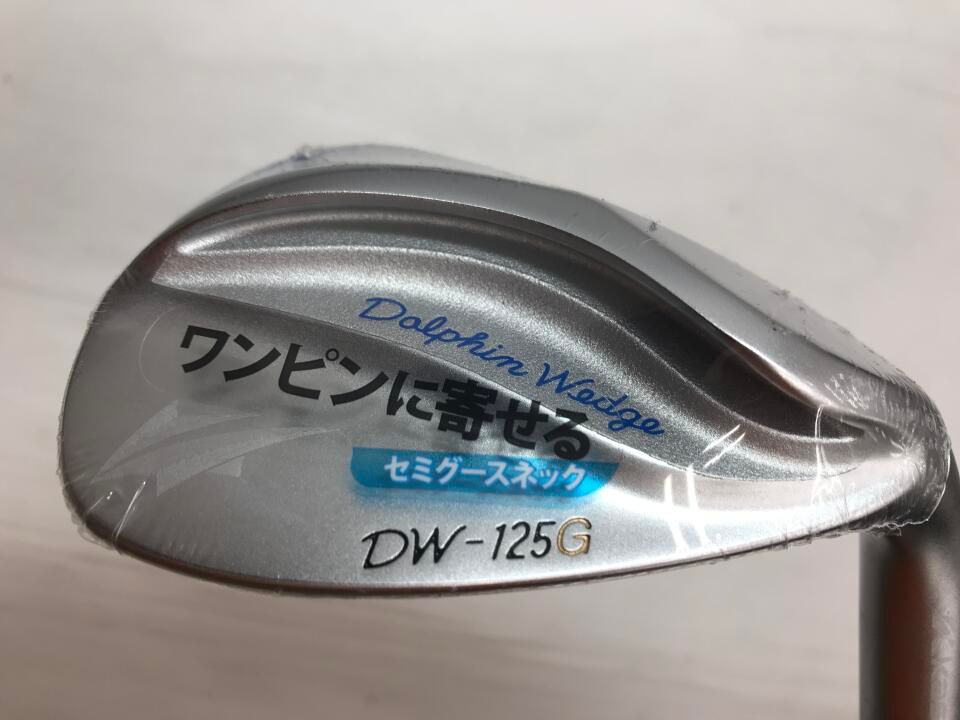 キャスコ　Dolphin Wedge DW-125G シルバー　58度　NSプロ950GH neo　WEDGEフレックス　ウェッジ　中古　ゴルフドゥ！多摩ニュータウン店【最短即日発送】