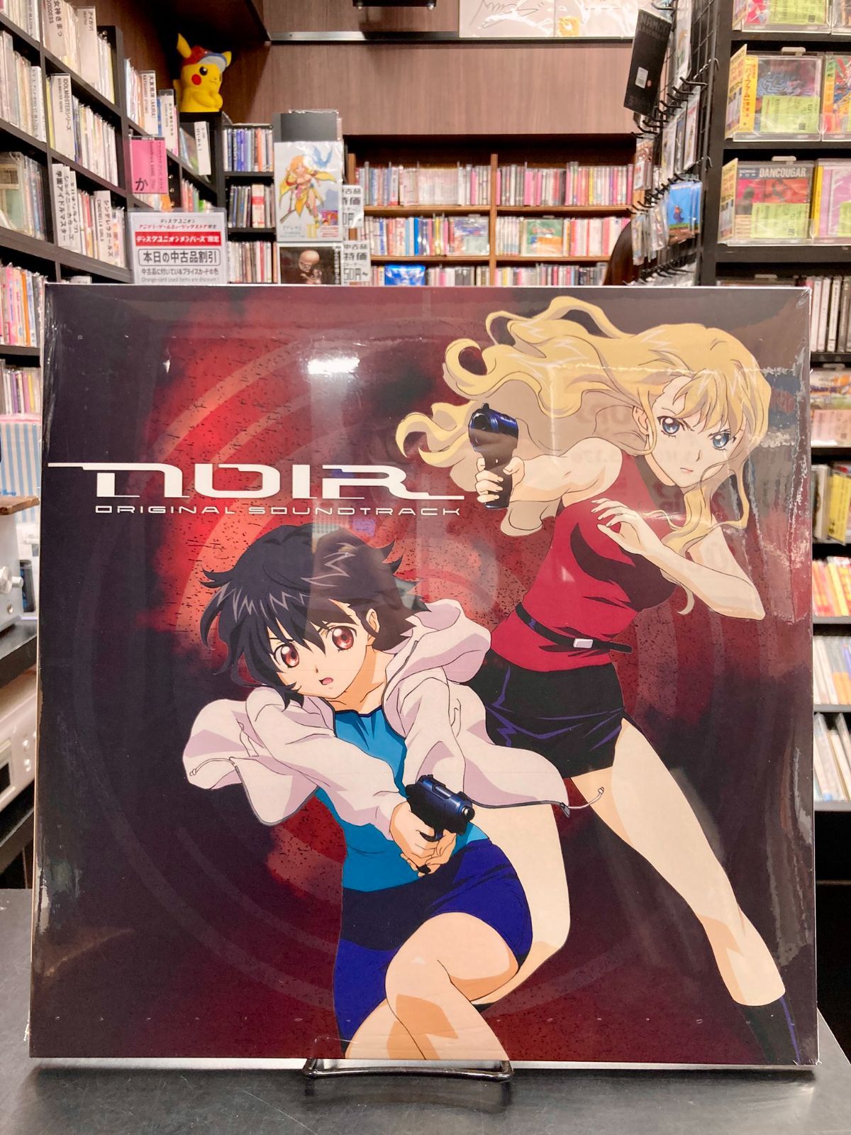 【新品】【レコード２枚組】ノワール　サウンドトラック　NOIR Soundtrack　梶浦由記　YUKI KAJIURA　ALI PROJECT　3516628505911
