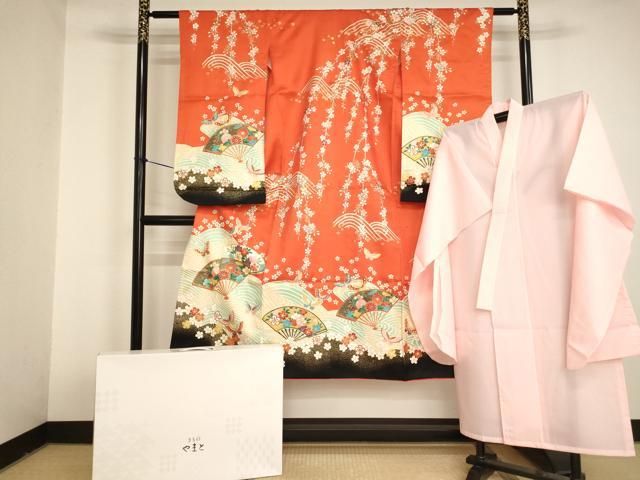 平和屋本店[]七五三　女の子　７歳　祝着　四つ身　長襦袢（単衣）セット　駒刺繍　扇面花蝶文　暈し染め 金彩 やまと誂製 逸品 AABI2777ja 23,075円