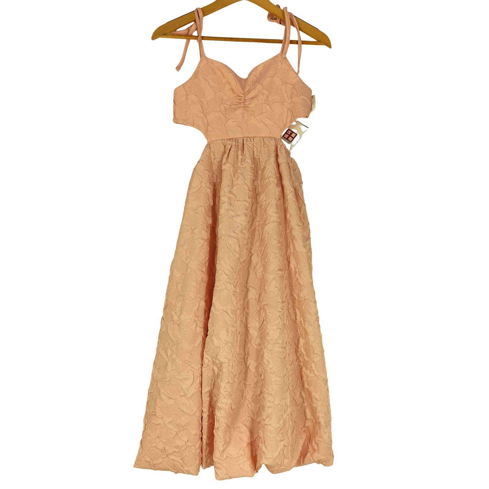 ポピートーキョー poppy tokyo Balloon cami one-piece バルーンキャミワンピース レディース JPN：M