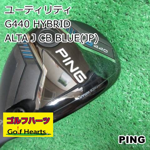 [1584]ユーティリティ ピン G440 HYBRID/ALTA J CB BLUE(JP)/S/23