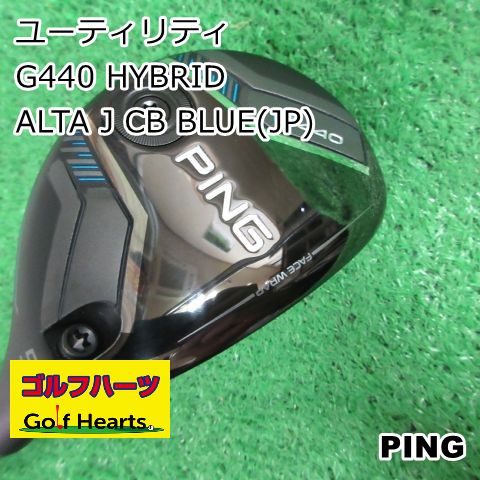 [1585]ユーティリティ ピン G440 HYBRID/ALTA J CB BLUE(JP)/S/26