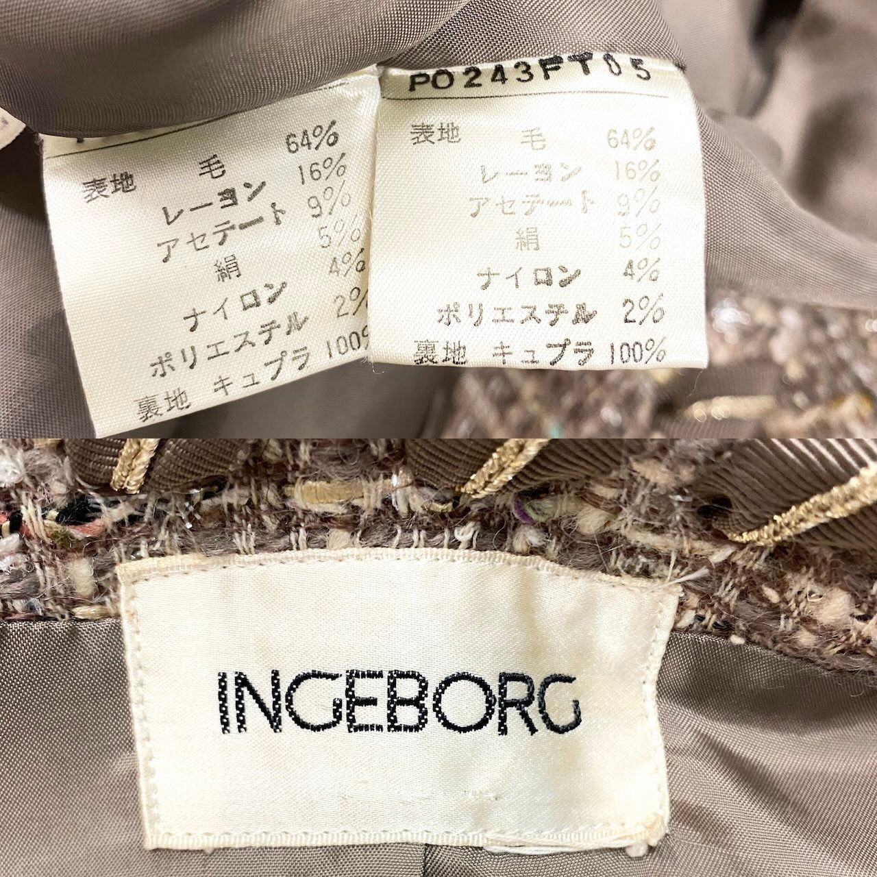 34e16 INGEBORG インゲボルグ スカートセットアップ ツイード 