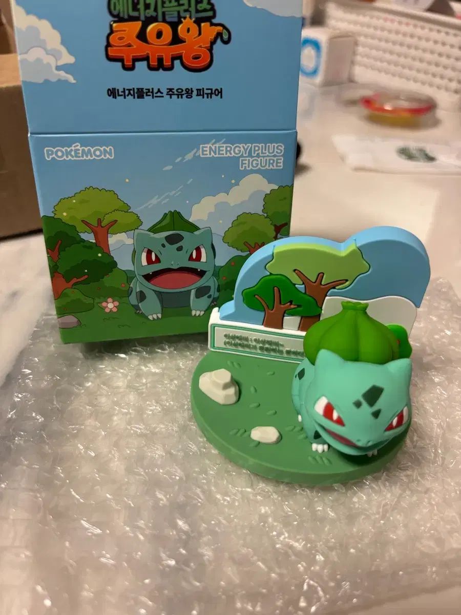 エナジープラス フシギダネ フィギュア