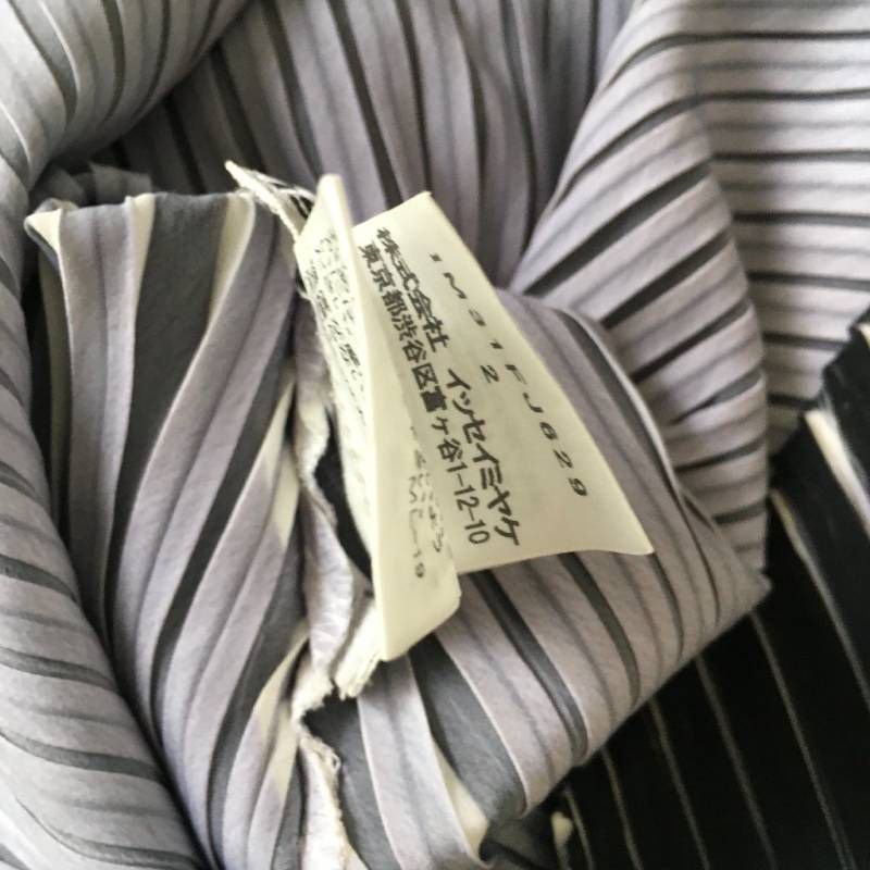 希少イッセイ ミヤケ　プリーツトップス　変形　切り替え　ドッキング　一点物 美品 ISSEY MIYAKE イッセイミヤケ 変形 プリーツ トップス2 IM31FJ629