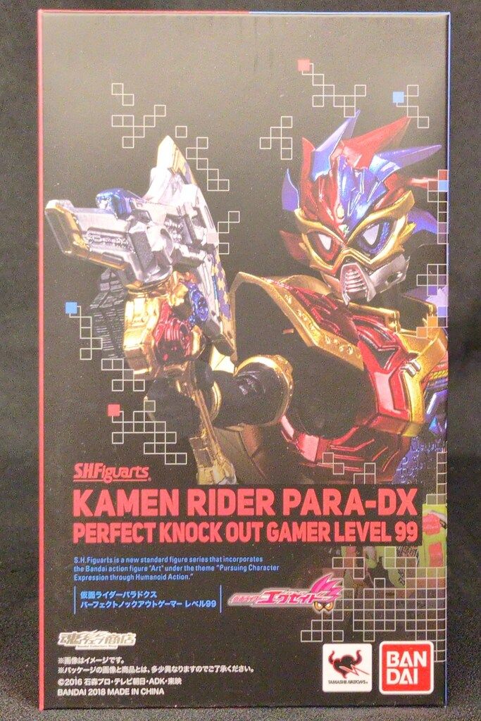 バンダイ S.H.Figuarts 仮面ライダーエグゼイド 仮面ライダーパラドクス　パーフェクトノックアウトゲーマーレベル99 7,775円
