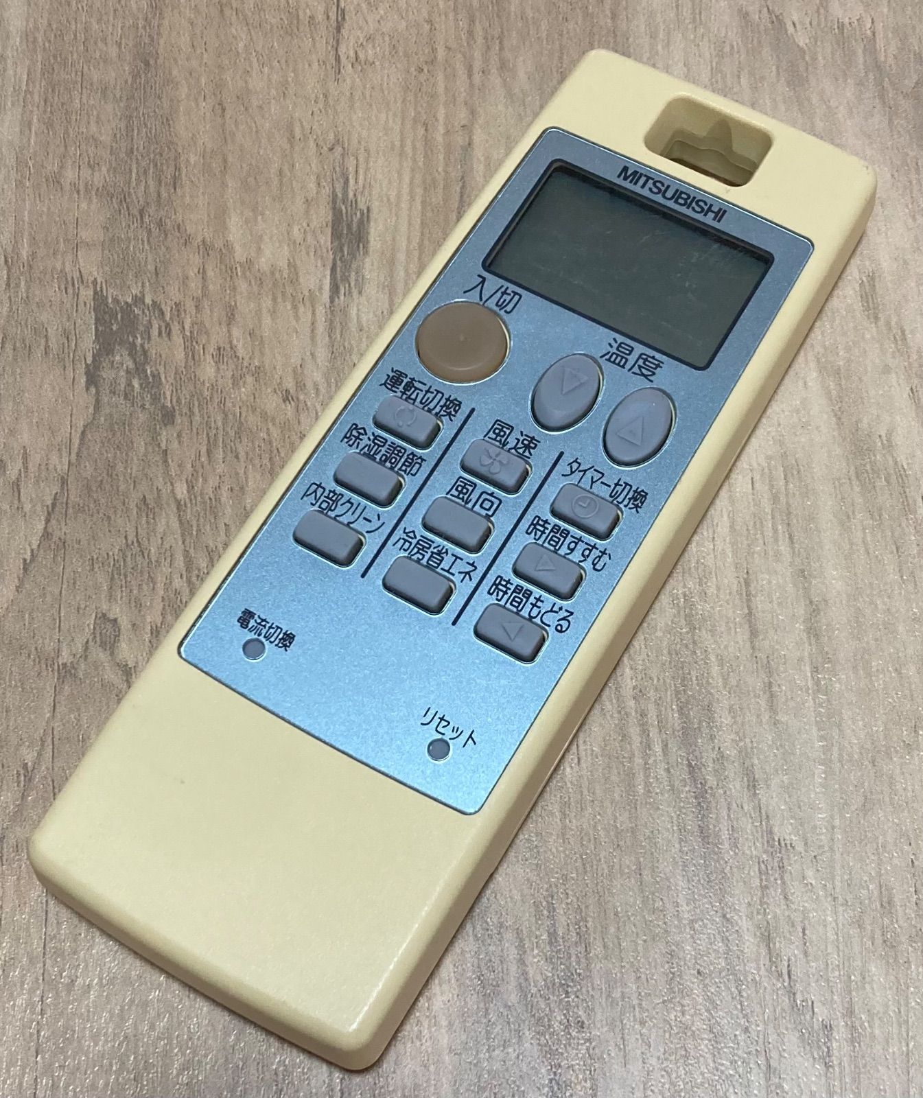 655 三菱 エアコンリモコン NA043 - メルカリ
