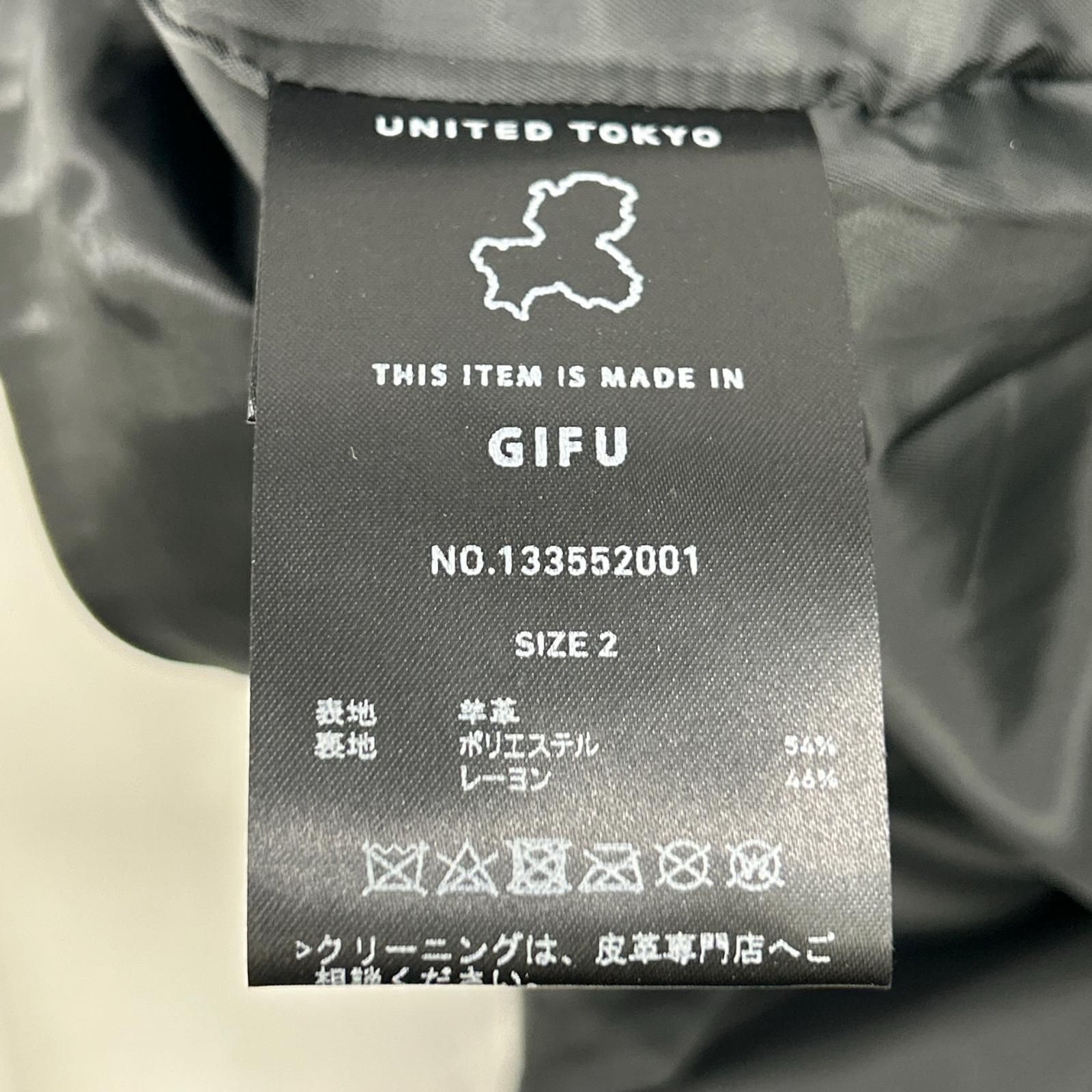 UNITED TOKYO　ユナイテッドトウキョウ　133552001 ブラック ラムレザー シングルライダース　2