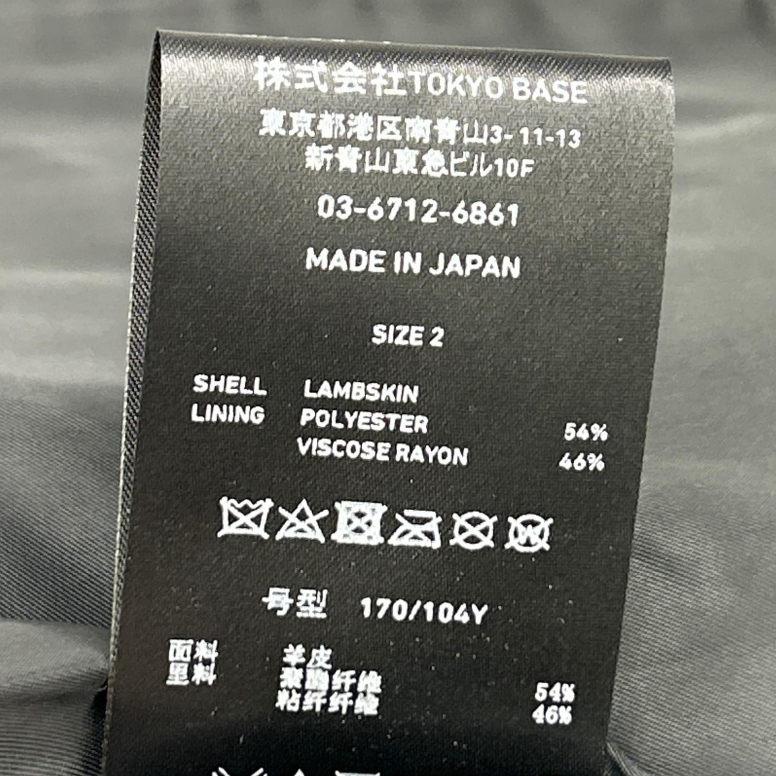 UNITED TOKYO　ユナイテッドトウキョウ　133552001 ブラック ラムレザー シングルライダース　2