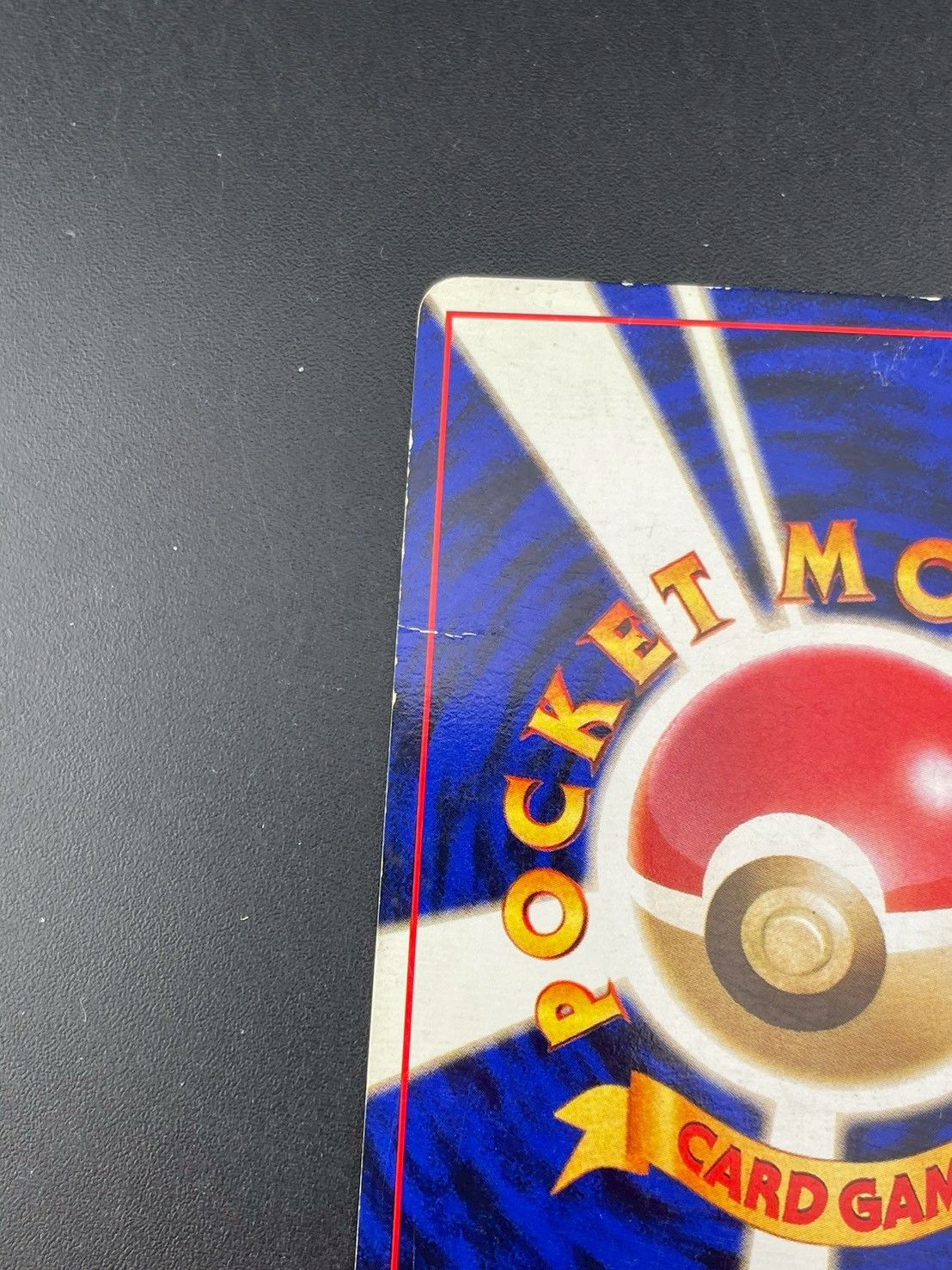 中古品】 ストライク LV.25 No.123 ☆ 拡張パック ポケモンジャングル