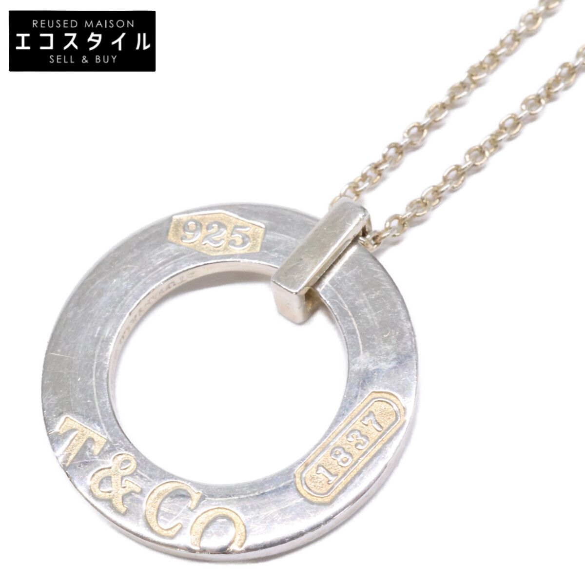 TIFFANY&Co.　ティファニー　925 ティファニー1837 モンタージュ サークルペンダント