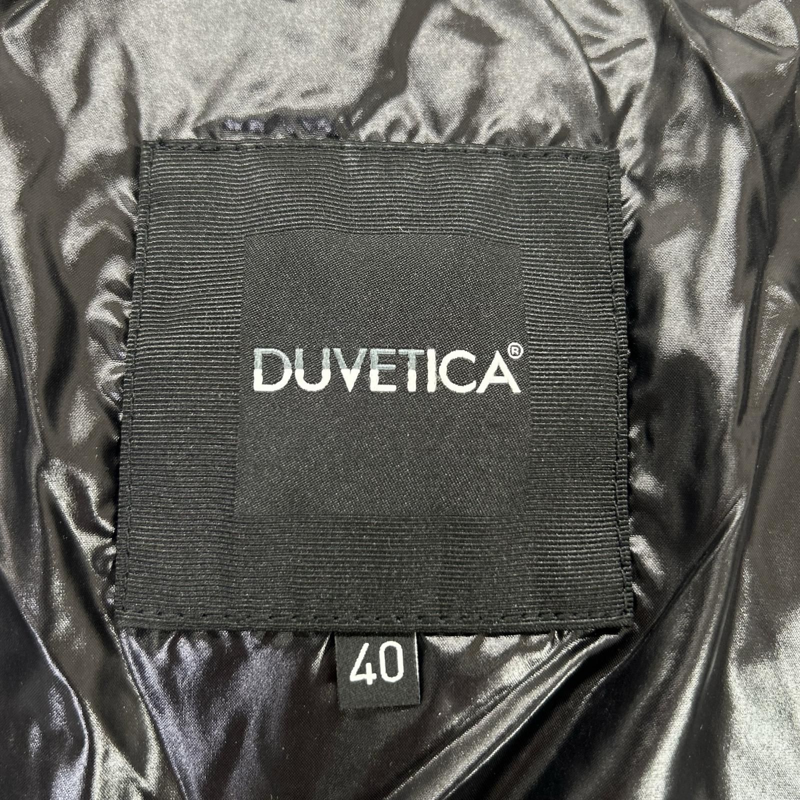 DUVETICA デュベティカ ブラック ACE フルジップ ダウンコート 40 