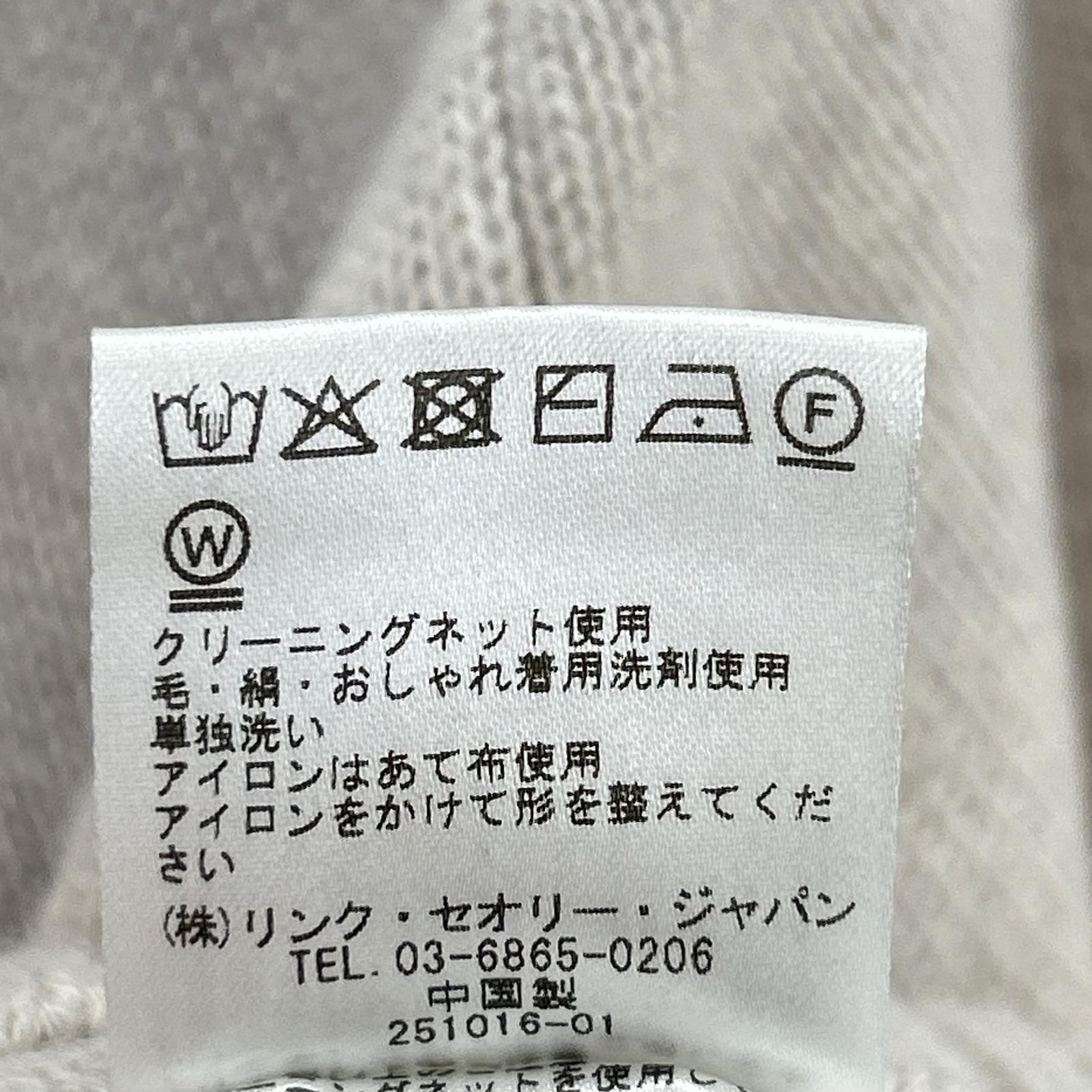 theory luxe セオリーリュクス アイボリー Cashmere Amber ニット 38