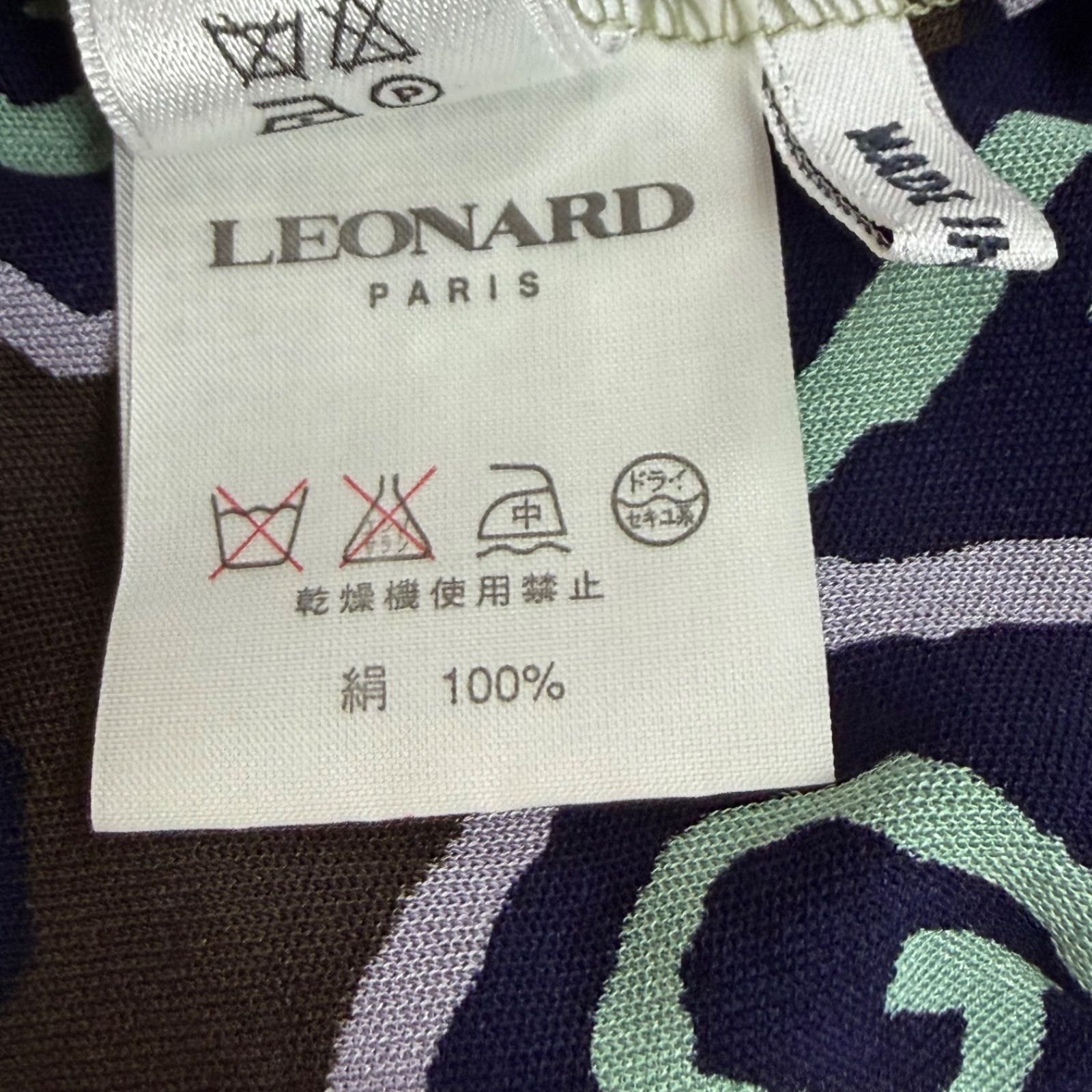 イタリア製 LEONARD FASHION レオナール 長袖 ハイネック カットソー