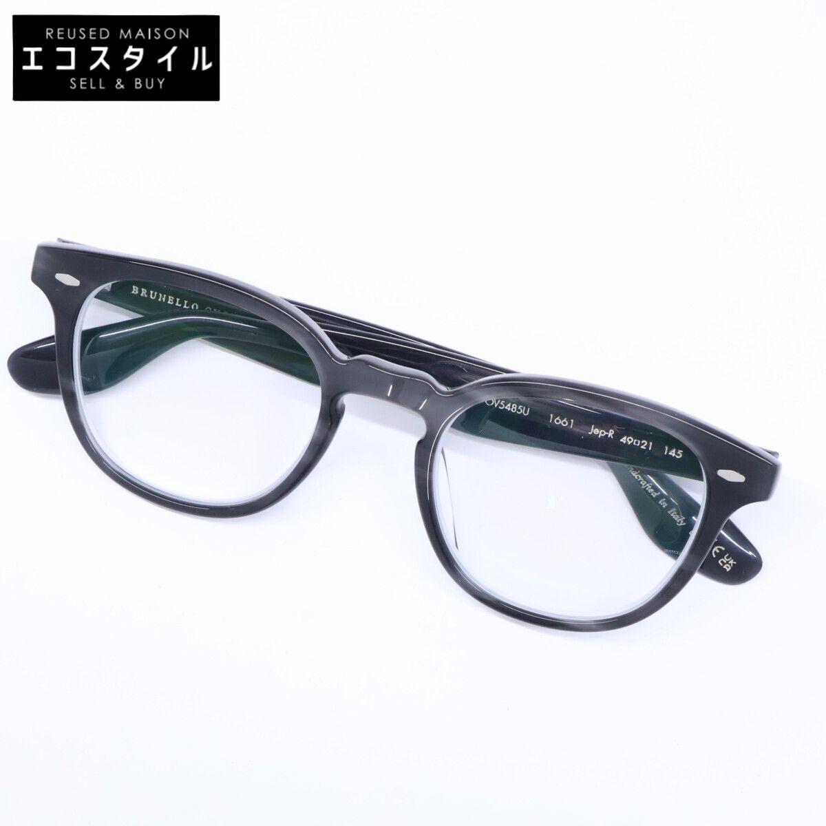 オリバーピープルズ x BRUNELLO CUCINELLI ブルネロクチネリ OV5485U 1661 Jep-R 度入りレンズ メガネフレーム 49□21 145 OLIVER PEOPLES オリバーピープルズ x BRUNELLO CUCINELLI ブルネロ