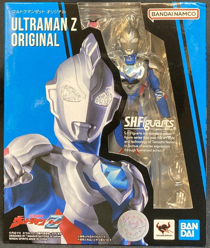 반다이남코 SHFiguArts 울트라맨 Z 울트라맨 Z 오리지널 방남